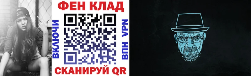 Амфетамин Розовый  Курлово 