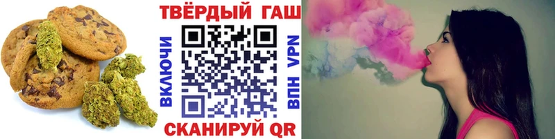 цена Курлово Cannafood конопля