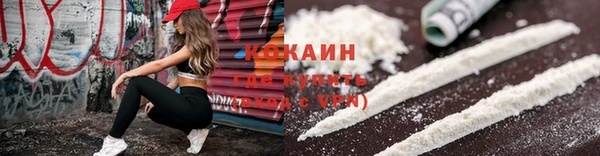 гидропоника Балабаново