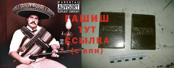 кокс Баксан