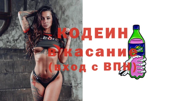 гидропоника Балабаново