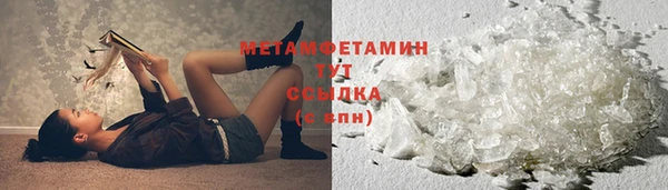 кокс Баксан