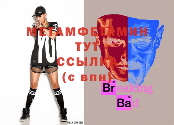 кокс Баксан