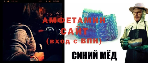 гидропоника Балабаново