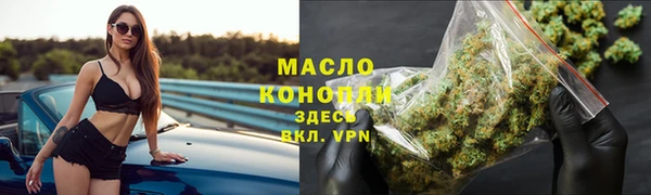 гидропоника Балабаново