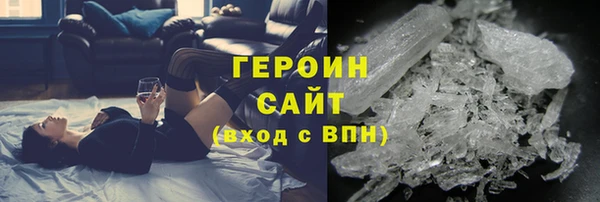 гидропоника Балабаново