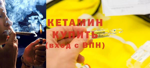 гидропоника Балабаново