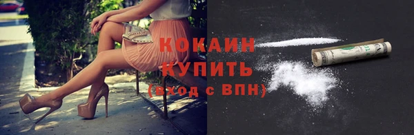 кокс Баксан