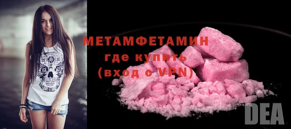 кокс Баксан