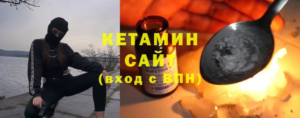 трава Балахна