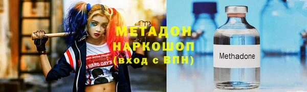 трава Балахна