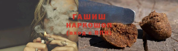 гидропоника Балабаново