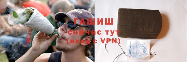 кокс Баксан