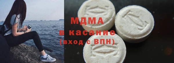 трава Балахна