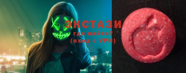 трава Балахна