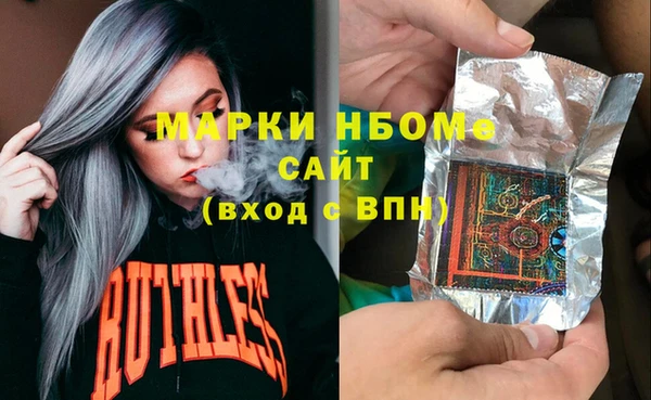 гидропоника Балабаново