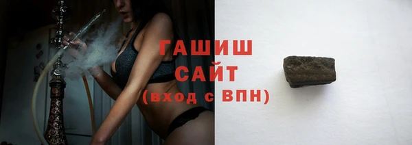 гидропоника Балабаново