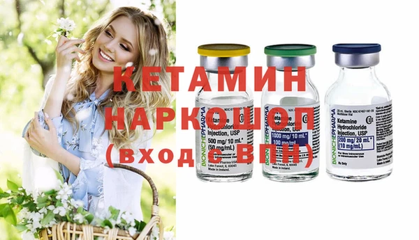 кокс Баксан