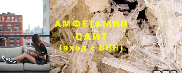 гидропоника Балабаново