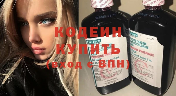 кокс Баксан