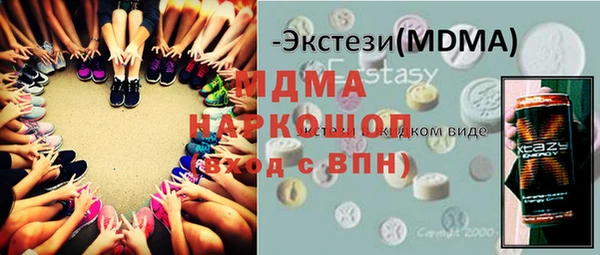 кокс Баксан