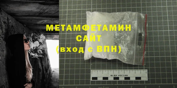 кокс Баксан