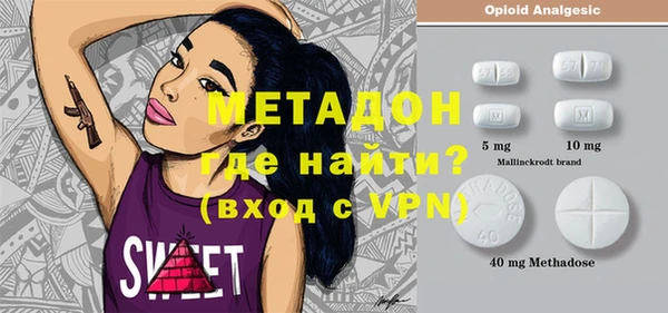 кокс Баксан