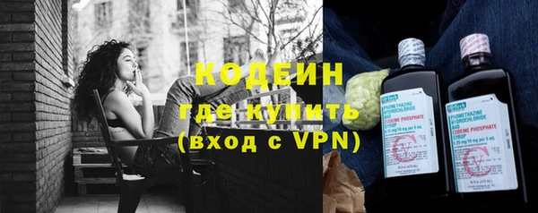 кокс Россошь