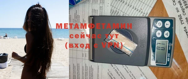 кокс Баксан