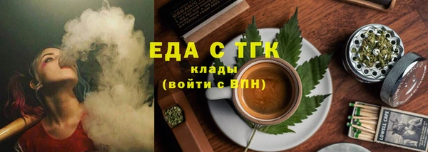 гидропоника Балабаново