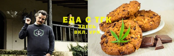 кокс Баксан