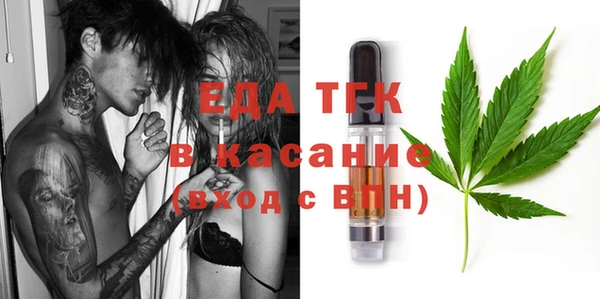 кокс Баксан