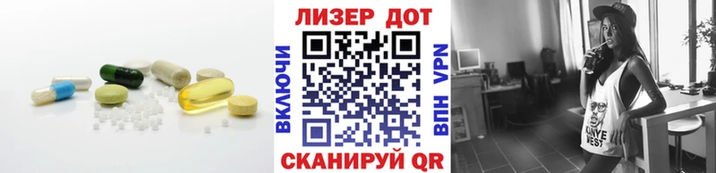 маркетплейс клад купить наркоту Курлово Лсд 25 экстази ecstasy