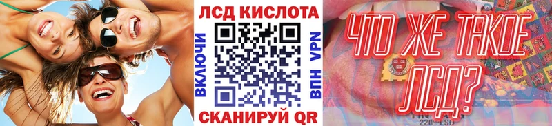 наркота Курлово Марки NBOMe 1500мкг