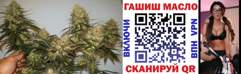 Дистиллят ТГК THC oil закладки Курлово