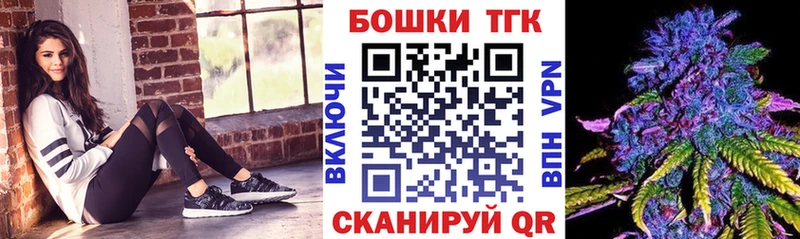 shop формула  МЕГА рабочий сайт  Курлово  продажа наркотиков  Каннабис марихуана 